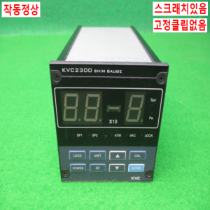 12212/진공게이지컨트롤러/KVC2300